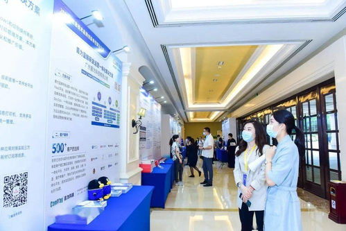 2021年信息技術應用創新產業發展高峰論壇在廈門舉行，助力網絡信息技術開發騰飛